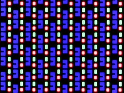 Réseau de sous-pixels