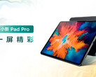 Un premier aperçu de la Yoga Tab 13 ? (Source : Weibo)