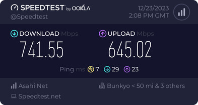 Test de vitesse WLAN sur un MacBook Air 13 pouces avec puce M2 (Image : Asahi Blog).