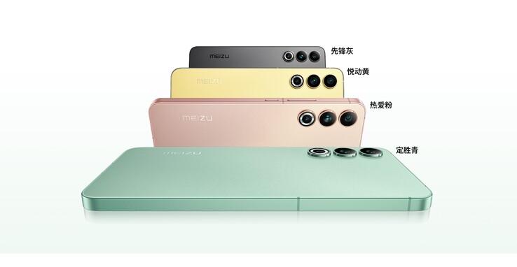Le Meizu 20 est disponible en 4 couleurs. (Source : Meizu)