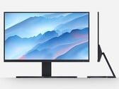 Le Redmi Display 27 offre un support pour des taux de rafraîchissement jusqu'à 75 Hz. (Source de l'image : JD.com)