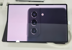 La Galaxy Tab S8 Ultra est déjà exposée dans un magasin d'électronique. (Image source : Naver Blog via @Kuma_Sleepy)