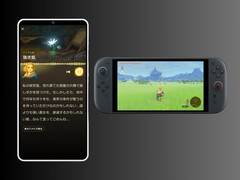 Zelda Notes Switch 2 companion app (Image source : Nintendo of America with edits)
