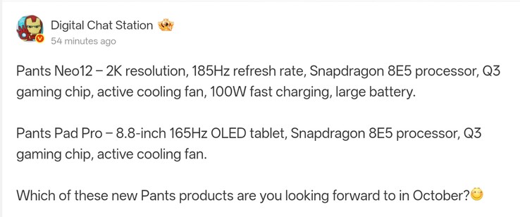 Les caractéristiques de l’iQOO Neo 12 détaillées dans une publication Weibo de Digital Chat Station