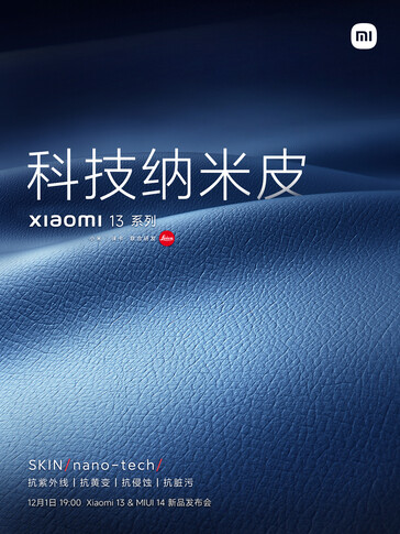 (Image source : Xiaomi)