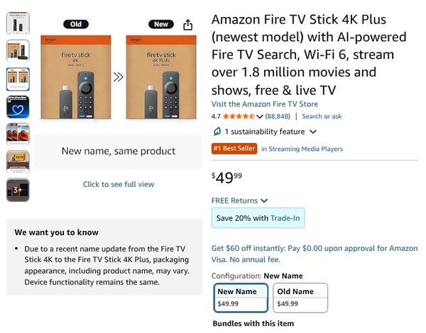 Les acheteurs peuvent choisir entre l'emballage avec le nouveau nom ou l'ancien nom. (Source de l'image : Amazon)