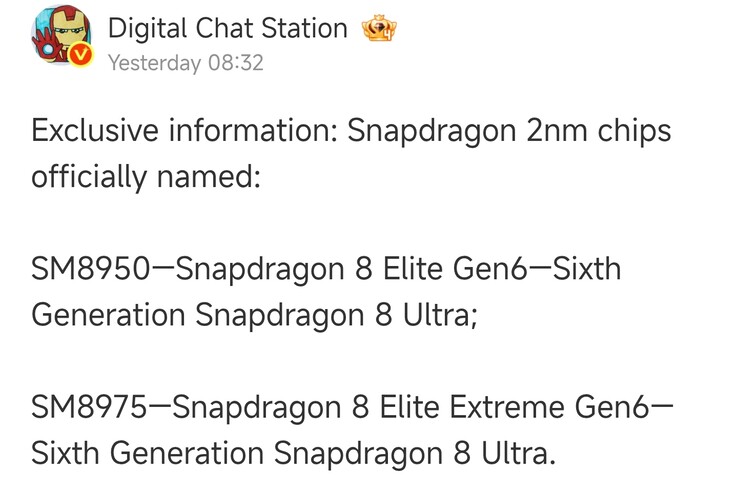 Digital Chat Station a publié ce qu’il estime être l’identité visuelle officielle des prochains chipsets Snapdragon