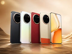 L'Honor X80 Pro Max est disponible en quatre coloris