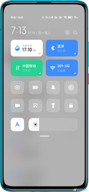 Centre de contrôle MIUI 13. (Image source : Weibo)