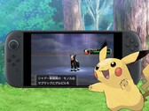 Pokémon XD : Gale of Darkness est disponible dans la bibliothèque GameCube sur la Nintendo Switch 2 depuis le 18 mars 2026.