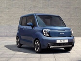 La KIA Ray 4 places coûte 22 200 dollars (image : KIA)