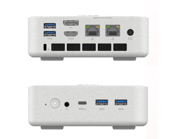 Ports de connectivité (Source de l'image : JD.com)