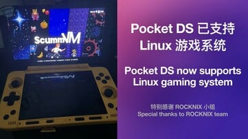 L'Ayaneo Pocket DS est compatible avec Rocknix OS. (Source de l'image : Ayaneo)
