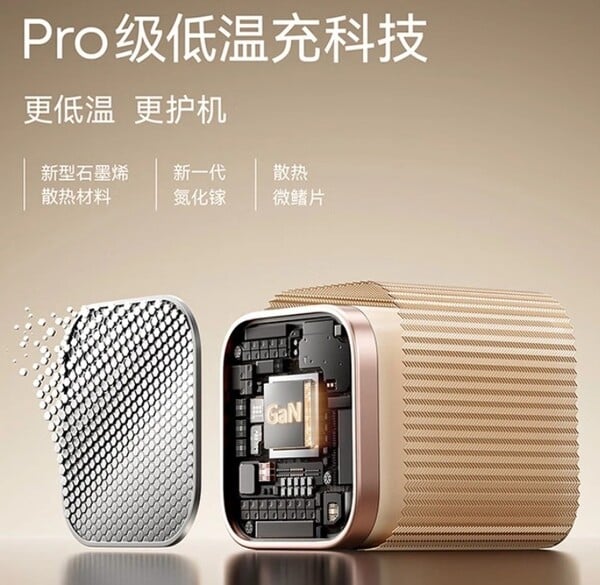 L'Anker Safe Charge Pro Nano utilise un nouveau matériau à base de graphène pour dissiper la chaleur. (Source de l'image : Anker)