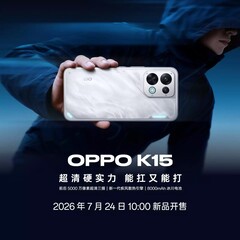 Image promotionnelle de l'Oppo K15