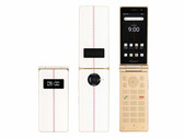 Le Mode 1 Retro II fonctionne sous Android 13, pèse 145 g et mesure 112 x 52 x 20 mm lorsqu'il est fermé. (Source de l'image : P-UP World)