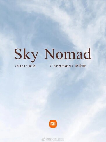 La marque Sky Nomad