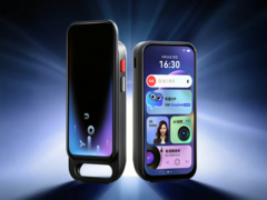 Youdao a lancé le stylo dictionnaire SpaceOne en Chine. (Source de l'image : JD.com)