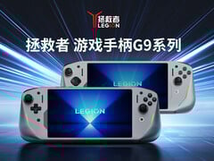 Lenovo propose son accessoire portable de jeu innovant en deux variantes, à partir de 399 CNY (~55 $) en Chine. (Source de l&#039;image : Lenovo - édité)