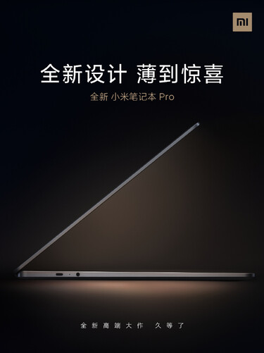 Xiaomi Mi Notebook Pro. (Image source : Xiaomi)