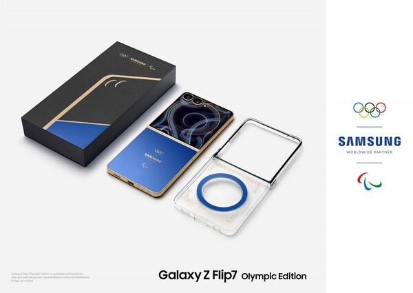Le Samsung Galaxy Z Flip 7 Olympic Edition est livré dans une boîte spéciale avec un étui magnétique. (Source de l'image : Samsung)