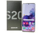 Les propriétaires de Samsung Galaxy S20 Ultra peuvent toujours bénéficier des mises à jour de sécurité mensuelles (Image : Notebookcheck)