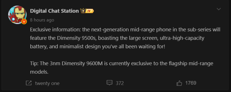 Digital Chat Station indique que le prochain Turbo Max sera équipé du Dimensity 9500s, la même puce gravée en 3 nm que celle du Turbo 5 Max.