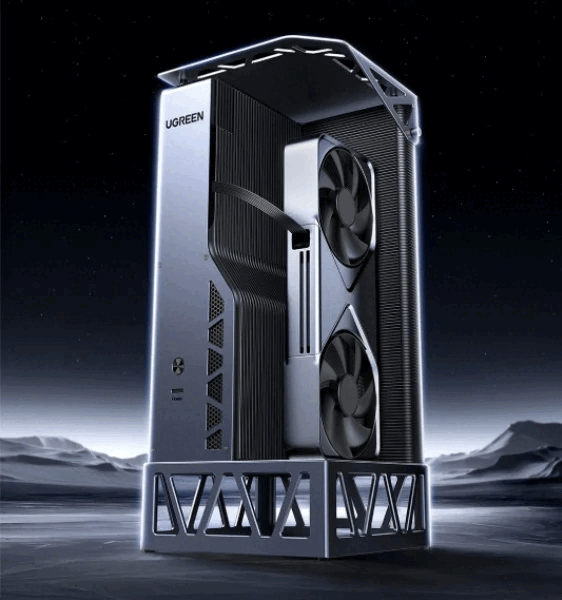 Station d'extension pour carte graphique UGREEN LinkStation (Image Source : IT Home)