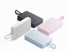 La batterie externe non compatible Qi2.2 est disponible en quatre coloris (photo)