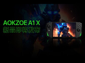 L'Aokzoe A1 X sera livré avec un écran paysage natif prenant en charge le VRR. (Source de l'image : Aokzoe)