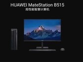 Le "Huawei ARM PC". (Source : Weibo)
