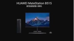 Le &quot;Huawei ARM PC&quot;. (Source : Weibo)