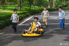 GoKart Pro Lamborghini Edition. (Source de l'image : Weibo/Xiaomi)
