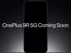 Le OnePlus 9R devrait être un smartphone de jeu à prix raisonnable pour le marché indien. (Image via OnePlus)