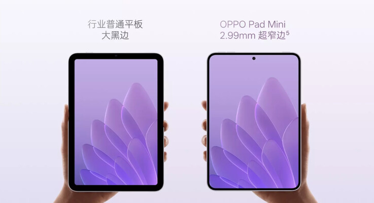 Oppo compare le Pad Mini à l'iPad mini.