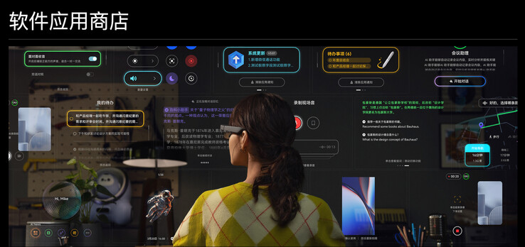 TCL présente l'interface utilisateur du RayNeo X3 Pro. (Source : TCL via Digital Chat Station)