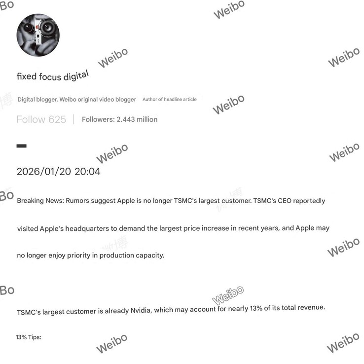 Apple n'est plus le principal client de TSMC et pourrait ne plus bénéficier d'un accès prioritaire. (source de l'image : Fixed Focus Digital sur Weibo)