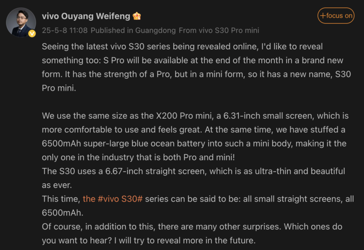 Détails officiels de la série Vivo S30. (Image source : Weibo - machine translated)