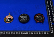 Suunto Vertical 2 (Image source : Japanese Radio Authority)