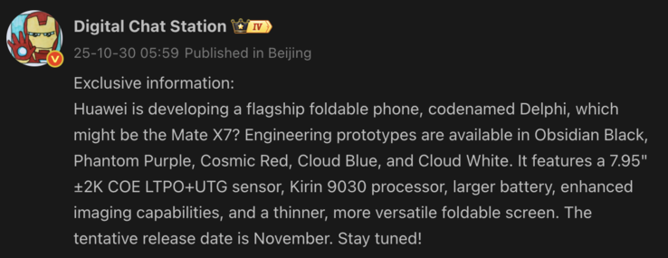 Une fuite révèle des détails sur le potentiel Huawei Mate X7 (Image source : Weibo - machine translated)