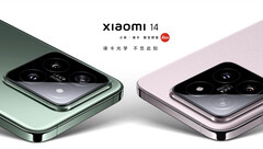 Le Xiaomi 14 est disponible en Chine avec quatre options de mémoire et de couleur. (Source de l&#039;image : Xiaomi)