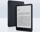 Le Xiaomi Mi EBook Reader Pro sera lancé le 15 décembre. (Source de l'image : Xiaomi)