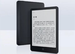 Le Xiaomi Mi EBook Reader Pro sera lancé le 15 décembre. (Source de l&#039;image : Xiaomi)