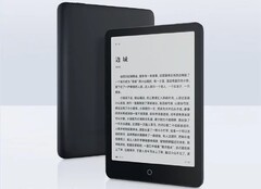 Le Xiaomi Mi EBook Reader Pro sera lancé le 15 décembre. (Source de l'image : Xiaomi)