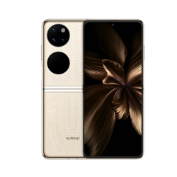 Huawei P50 Pocket en édition Premium