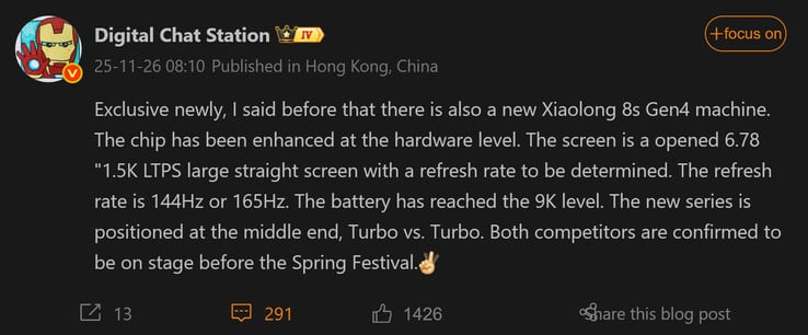 Digital Chat Station en dit plus sur le téléphone OnePlus Snapdragons 8s Gen 4 (Image source : Weibo - machine translated)