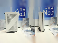 La série Minisforum G1 devrait être présentée pour la première fois au Computex 2025. En photo : G1 Pro (Image source : PC Watch - edited) 