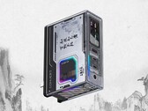 Le chargeur RedMagic Dao 150W GaN Three Kingdoms 8 version a été lancé en Chine. (Source de l'image : ITHome)