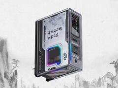 Le chargeur RedMagic Dao 150W GaN Three Kingdoms 8 version a été lancé en Chine. (Source de l&#039;image : ITHome)
