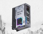 Le chargeur RedMagic Dao 150W GaN Three Kingdoms 8 version a été lancé en Chine. (Source de l'image : ITHome)